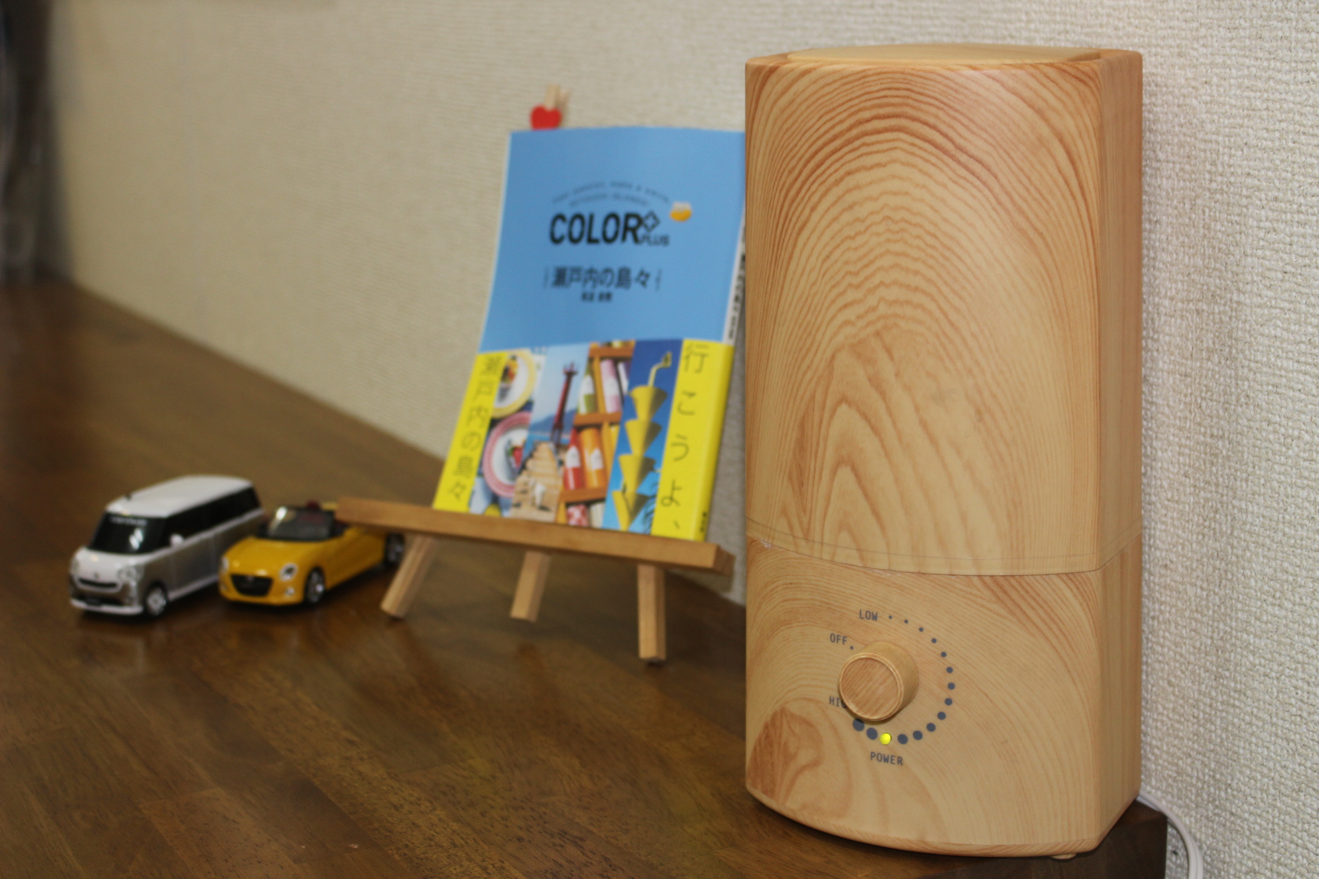 アロマ入り加湿器